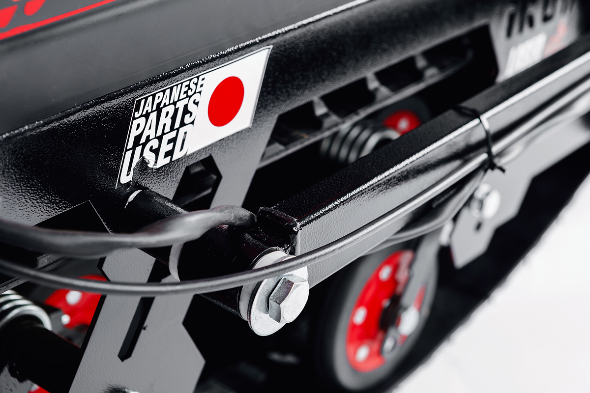 Лыжный модуль IKUDZO с подогревом ручек металлические лыжи в Калуге