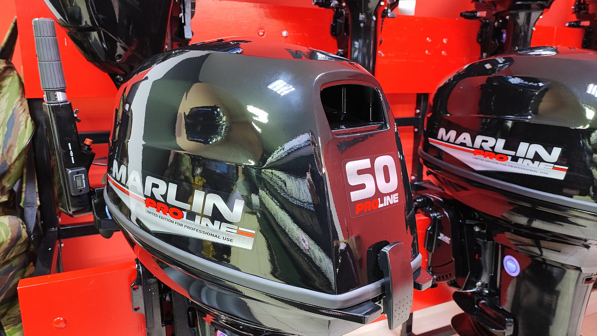 Лодочный мотор MARLIN PROLINE MP 50 AMH ПОД ВОДОМЕТ в Калуге