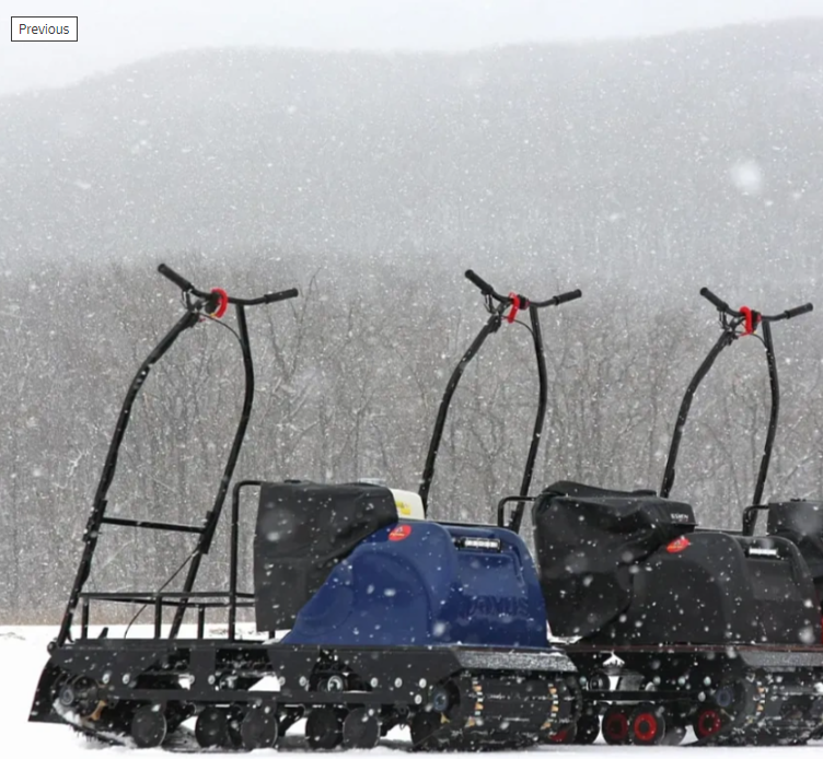 Мотобуксировщик PAXUS 500 GRAND AVANT 15 л.с. в Калуге