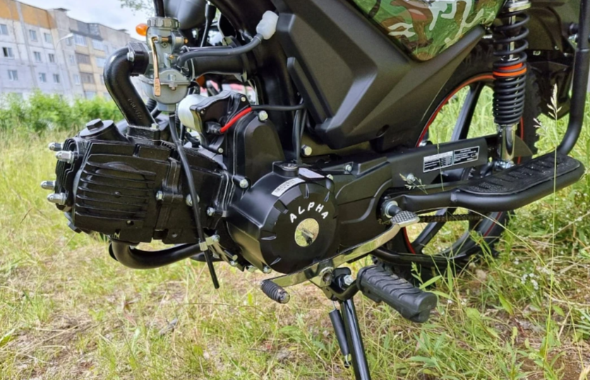 МОПЕД PROMAX ALPHA OFFROAD 150 (49) LUX в Калуге