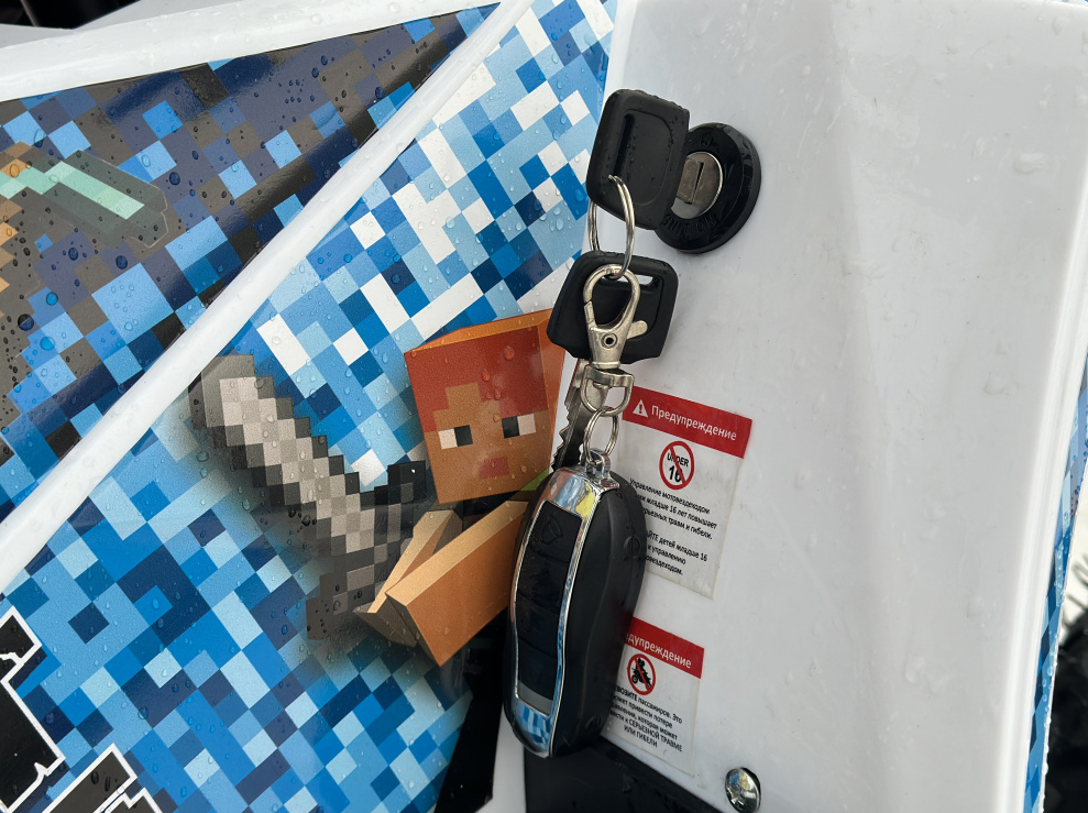 Квадроцикл PROMAX МАЙНКРАФТ KIDS 125 в Калуге