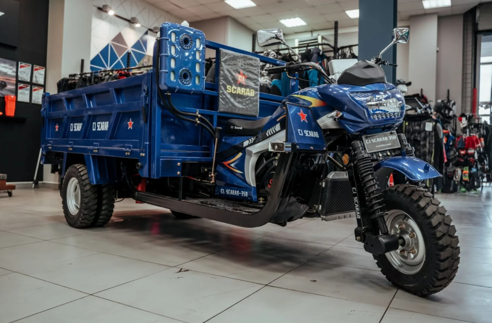 Трицикл CJ Scarab 350 в Калуге