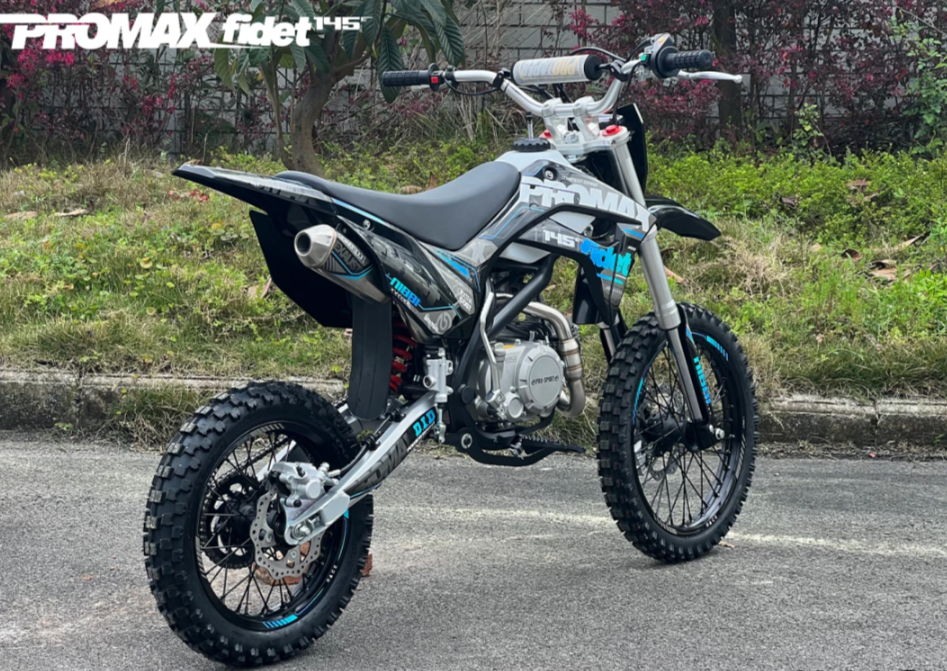 Мотоцикл (питбайк) PROMAX FIDET (ФАЙДЕТ) 145E 17/14 в Калуге