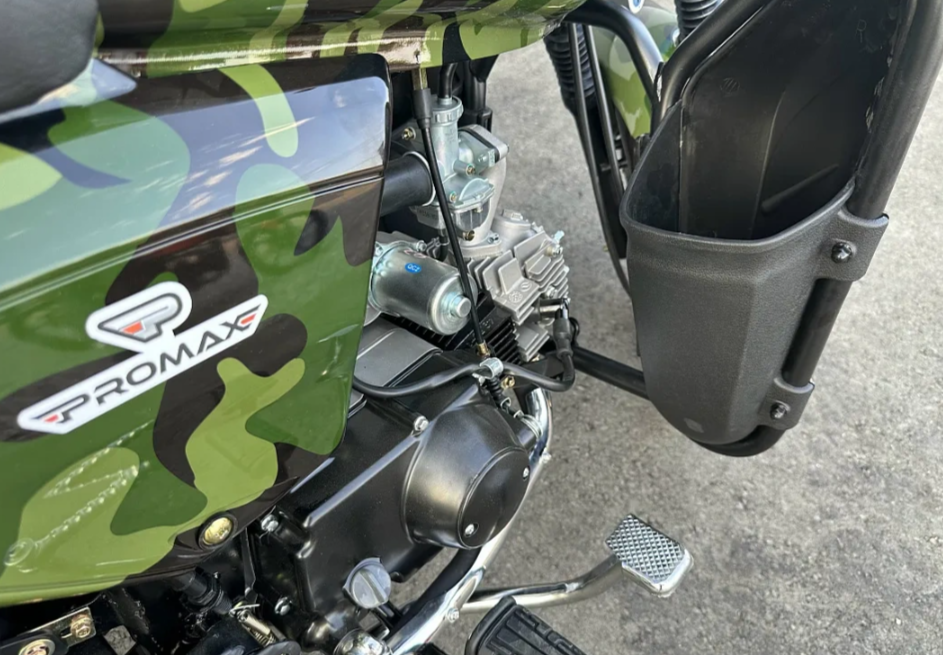 Мопед PROMAX WOODLAND 150 (49) в Калуге