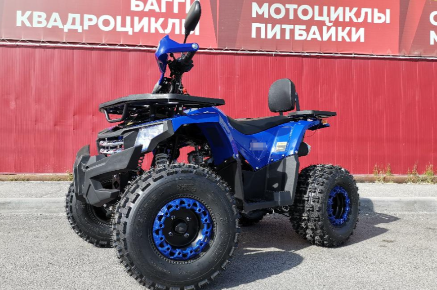 Квадроцикл PROMAX WILD 2.0 190 LUX в Калуге