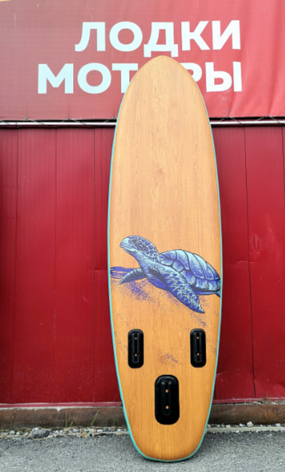 SUP (САП) Доска MISHIMO TURTLE 10(305) в Калуге