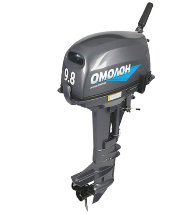 Лодочный мотор ОМОЛОН MP 9.8 AMHS в Калуге