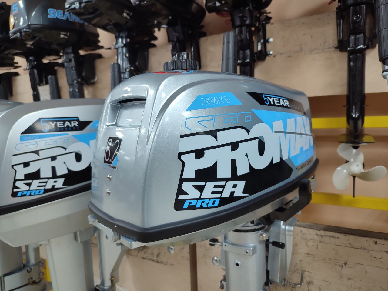 Лодочный мотор PROMAX SP6.2FHS (внешний бак 12 л) в Калуге