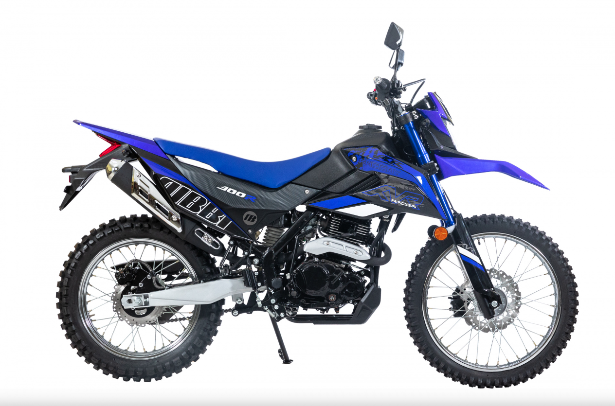 Мотоцикл RACER RC300-GY8K XVR в Калуге