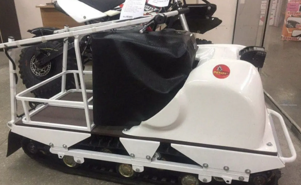 Мотобуксировщик PAXUS 500 GRAND AVANT 15 л.с. в Калуге