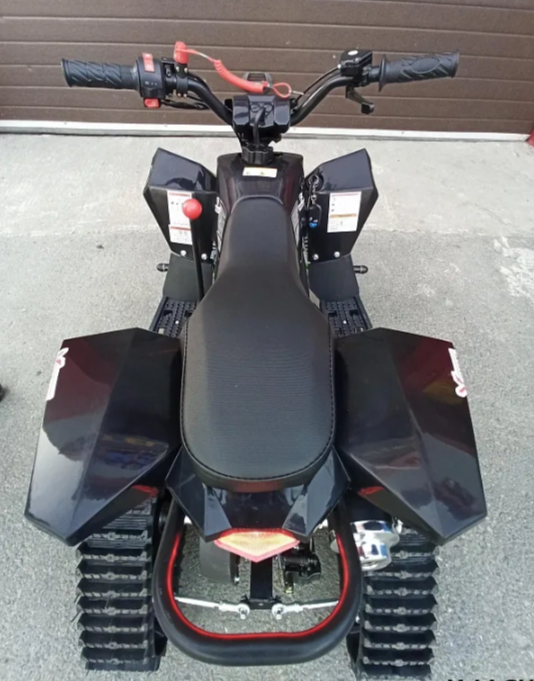 Квадроцикл PROMAX SNOW-RRO 150 + зимний комплект в Калуге