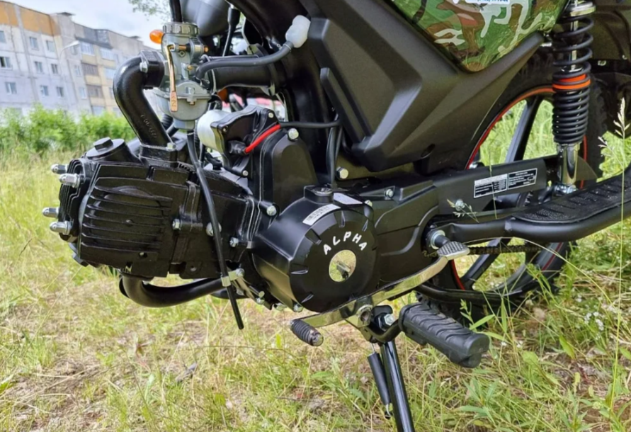 МОПЕД PROMAX ALPHA OFFROAD 130 (49) LUX (LED) в Калуге