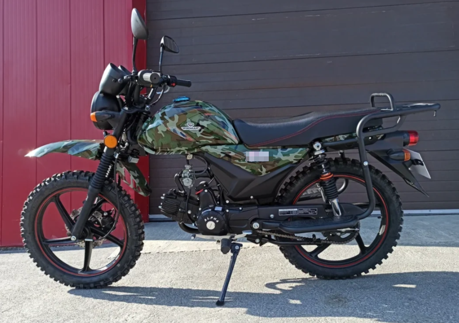 МОПЕД PROMAX ALPHA OFFROAD 130 (49) LUX (LED) в Калуге