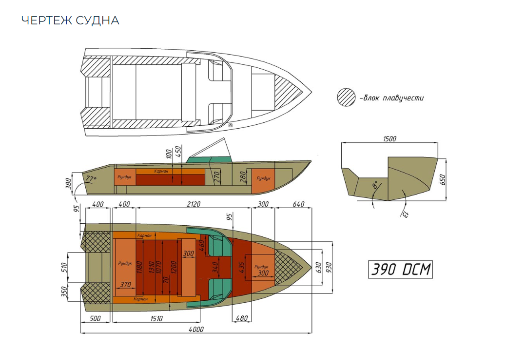 Алюминиевый катер Wyatboat-390 DCM в Калуге