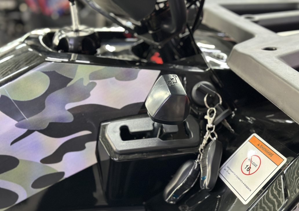 Квадроцикл GBM MAVERICK 300 NEW LUX в Калуге