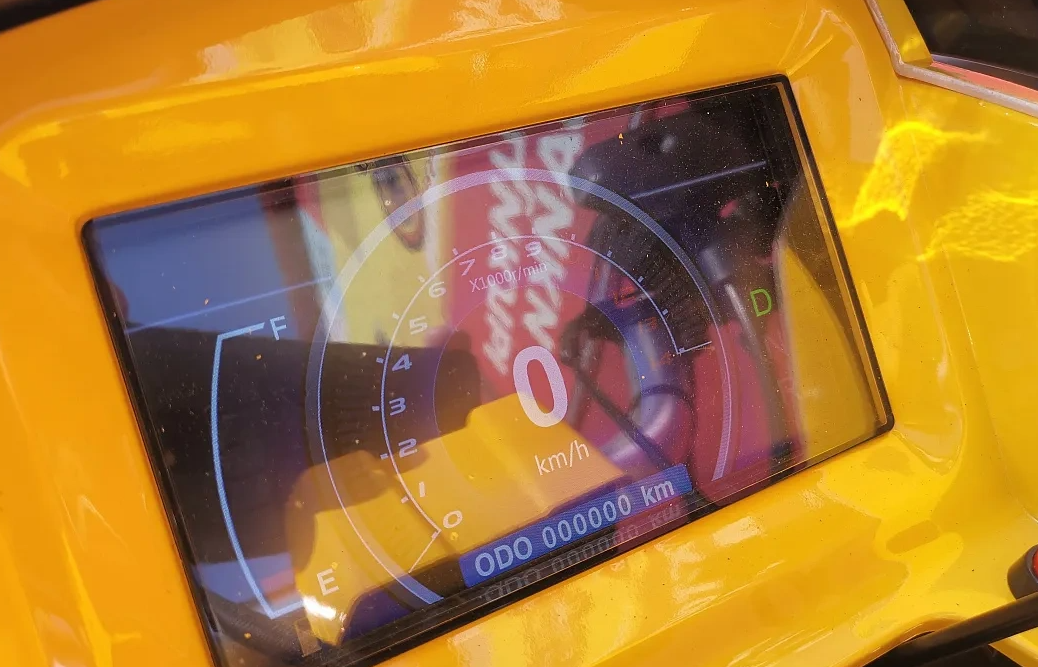 Квадроцикл PROMAX STORM 280 LUX в Калуге