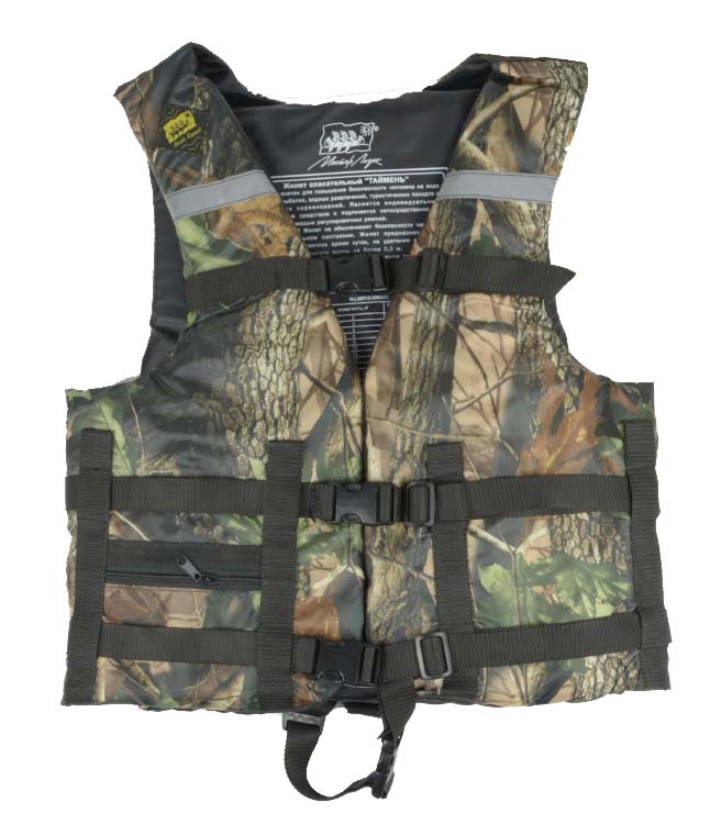 Жилет Спасательный Камуфляж в Калуге