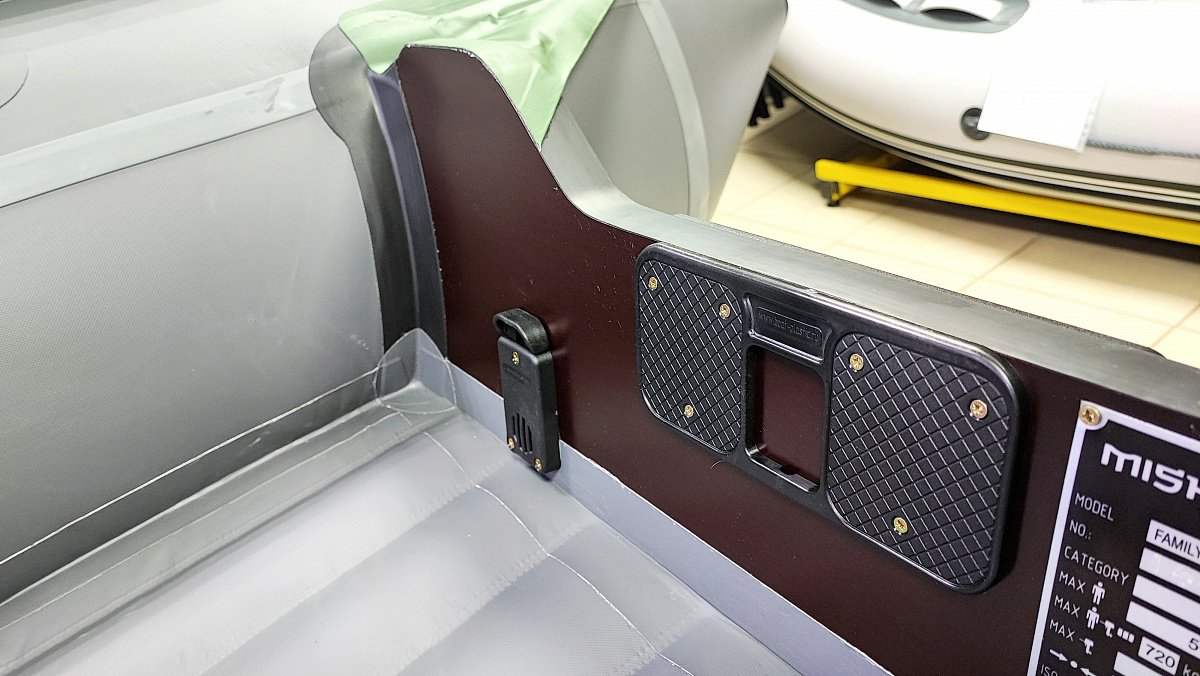 Лодка MISHIMO FAMILY PRO 350 в Калуге