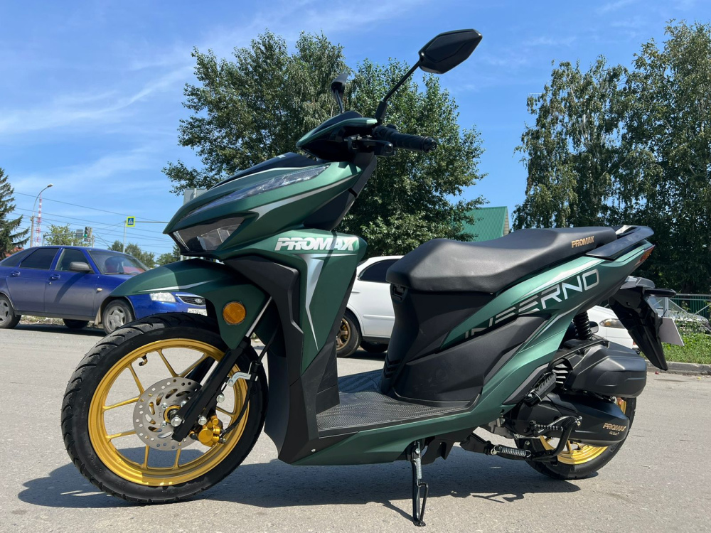 Скутер PROMAX INFERNO 250 (49) в Калуге