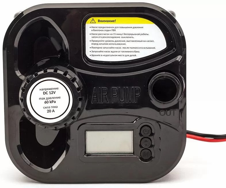 ЭЛЕКТРИЧЕСКИЙ НАСОС MARLIN GP-60 D в Калуге