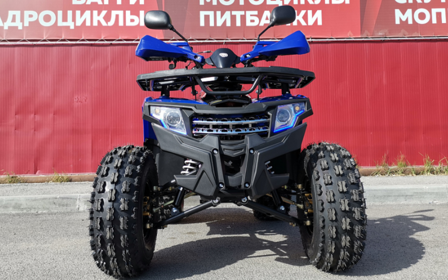 Квадроцикл PROMAX WILD 2.0 190 LUX в Калуге