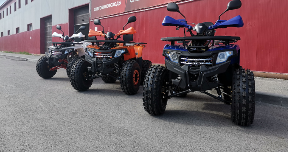 Квадроцикл PROMAX WILD 2.0 190 LUX в Калуге