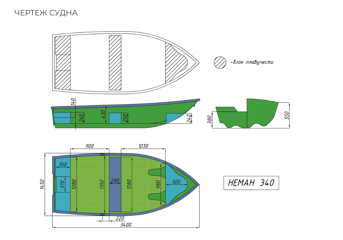 Стеклопластиковая лодка Neman-340 (тримаран) в Калуге