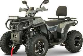 Квадроцикл YACOTA VIKING LONG 250 PRO в Калуге