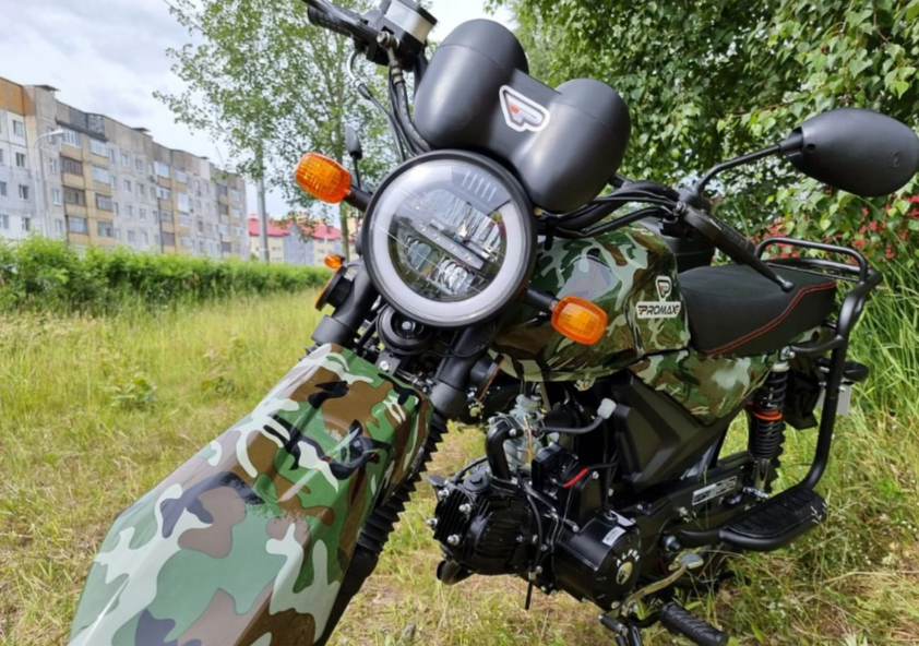 МОПЕД PROMAX ALPHA OFFROAD 150 (49) LUX в Калуге