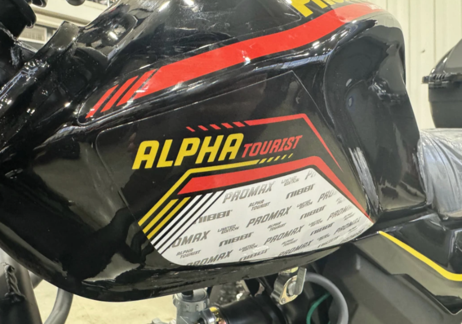 Мопед PROMAX ALPHA TOURIST 150(49) LUX в Калуге