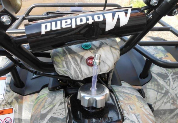 Квадроцикл MOTOLAND (МОТОЛЕНД) 200 ALL ROAD в Калуге