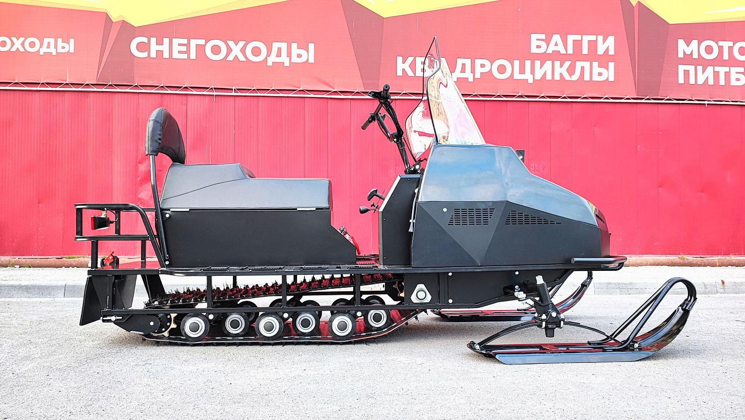 Снегоход PROMAX YAKUT 500 2.0 4T 29 в Калуге