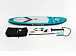НАДУВНОЙ SUP-BOARD BUSINESS LIGHT BLUE 10,6 в Калуге