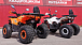 Квадроцикл PROMAX WILD 2.0 190 LUX в Калуге