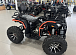 Квадроцикл PROMAX 300 4X4 ALL ROAD в Калуге
