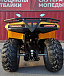 КВАДРОЦИКЛ IRBIS ATV200 в Калуге