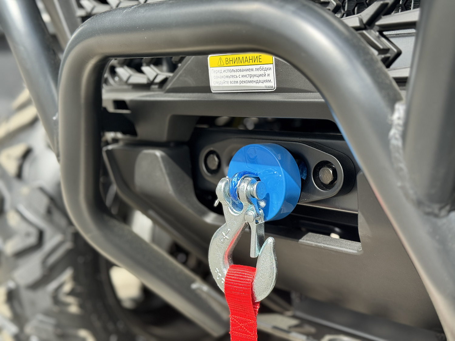 Квадроцикл HND QRX 650 PRO в Калуге