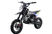 Питбайк FullCrew Mini Rider 110сс 12\10 (п\автомат эл.стартер) в Калуге
