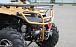 КВАДРОЦИКЛ IRBIS ATV200 PREMIUM в Калуге