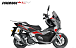 МаксиСкутер PROMAX-HONDA ADV 250(49) EFI (Inspired by HONDA) в Калуге