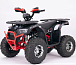Квадроцикл YACOTA Sirius LD в Калуге