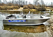 Алюминиевый катер Wyatboat-460 C в Калуге