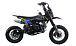 Питбайк FullCrew Mini Rider 110сс 12\10 (п\автомат эл.стартер) в Калуге