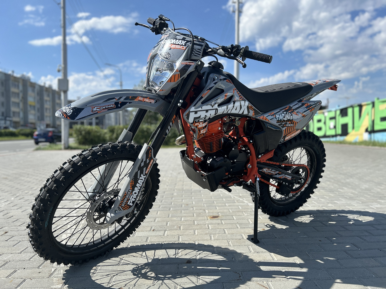 Кроссовый мотоцикл PROMAX MX250 в Калуге