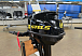 Лодочный мотор STELS 9.8HP в Калуге