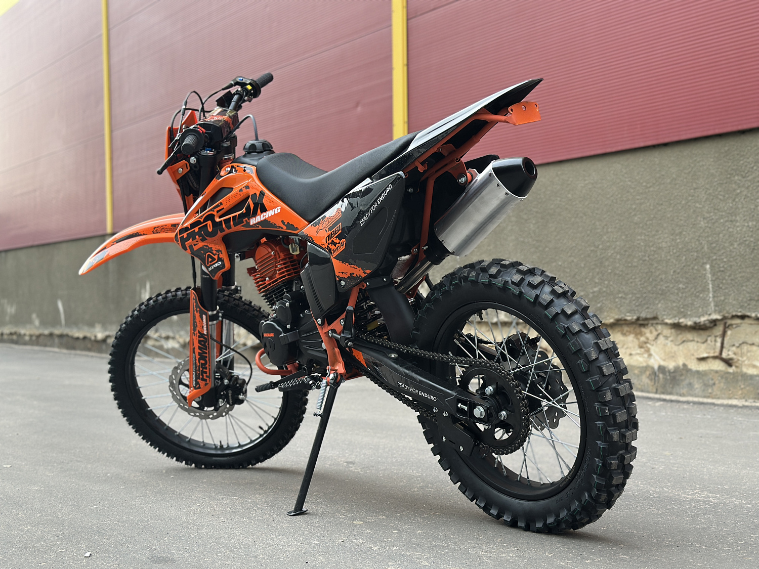 Кроссовый мотоцикл PROMAX MX280 в Калуге