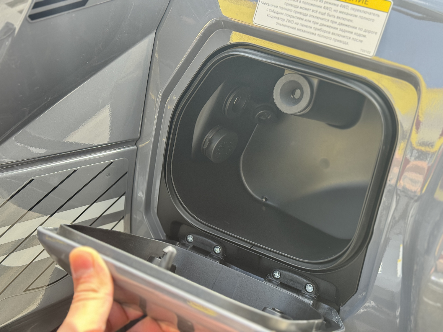 Квадроцикл HND QRX 650 PRO в Калуге