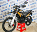 Мотоцикл Avantis MT250 (PR250/172FMM) ПТС в Калуге