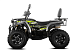 Квадроцикл GBM CROSS HILL 320 BIG PREMIUM в Калуге