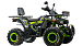 Квадроцикл MOTOLAND (МОТОЛЕНД) VOX200 WILD TRACK X WINCH (баланс. вал) в Калуге